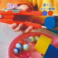 ウインド 箸ぞうくん Mini 右手用 左手用 選べるカラー 子供用 6-9才 17cm 日本製 練習用 食洗機対応 食…