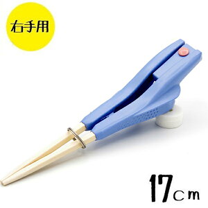 yX[p[SALEŎg!500~OFFN[|zz!z Mini Ep F SM-0 qp 6-9 17cm { Kp H@Ή H⏕  ECh