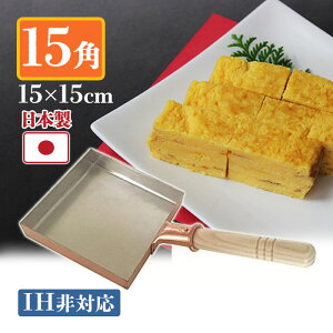 y}\N[|500~OFF!zĂ  퐻쏊 ʎqē 15×15cm 15p ĂtCp ʎqĂ@ IHΉ