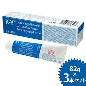 【クーポン利用で￥500オフ！】 潤滑剤 KYゼリー 82g×3本セット 水溶性ジェル 無色 無臭 K-Yルブリケーティングゼリー ボディローション 【～2024年4月17日(水)09:59まで】