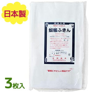 ᒠӂ 3 gX { ޗ ӂ z Lb`NX z Ɩp