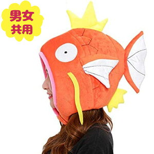 ポケモン キャラクター グッズ コスプレ 仮装 変装衣装の通販 価格比較 価格 Com