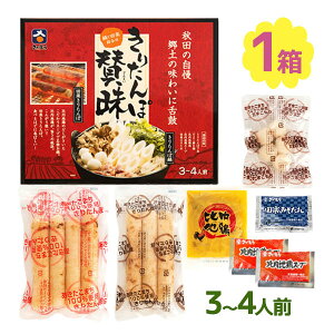 yX[p[SALEŎg!500~OFFN[|zz!z肽ۓZbg 3[4lO 肽ێ^ n{X[vE݂cyE܂ݕt HcY Y Mtg