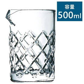 ミキシンググラス 矢来 500cc ソーダガラス製 日本製 GD434 業務用 自宅でカクテル作り バー用品