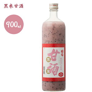 e ĊÎ 900ml Ñ j ЂȍՂ N Ö