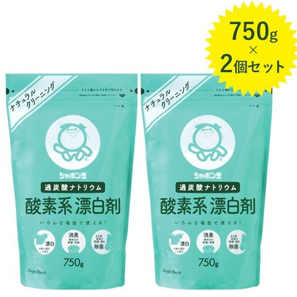 ふきん 漂白剤の人気商品・通販・価格比較 - 価格.com