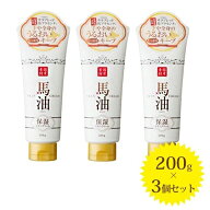 リシャン 馬油スキンクリーム さくらの香り 200g×3本セット 国産 ボディケア ハンドケア 保湿