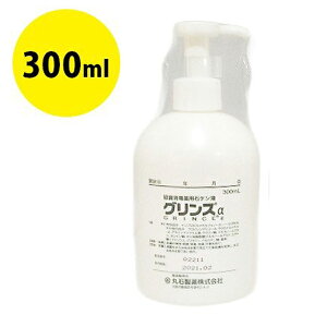 EۏŖpΌt OX 300ml |v{g nh\[v 򕔊Oi ېΐ