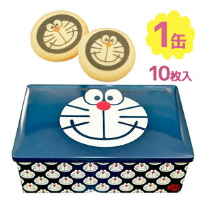 I'm DORAEMON iAChj vgNbL[ 10ʓ  ǂ炦ObY
