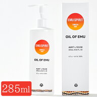 エミューオイル100% オイル・オブ・エミュー 285ml マッサージオイル ボディケア OIL OF EMU