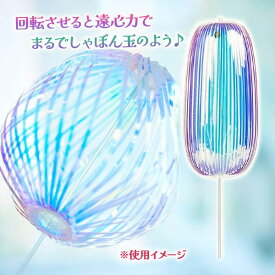 楽天市場 レインボー スティックの通販