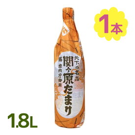 関ヶ原醸造 たまり醤油 1.8L 調味料 ギフト 国産 岐阜県 宮内庁御用達