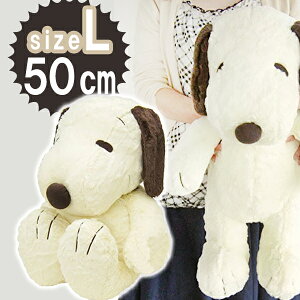 犬 キャラクター ぬいぐるみの人気商品 通販 価格比較 価格 Com