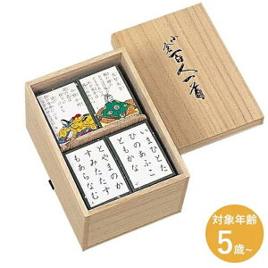 百人一首 取札の通販 価格比較 価格 Com