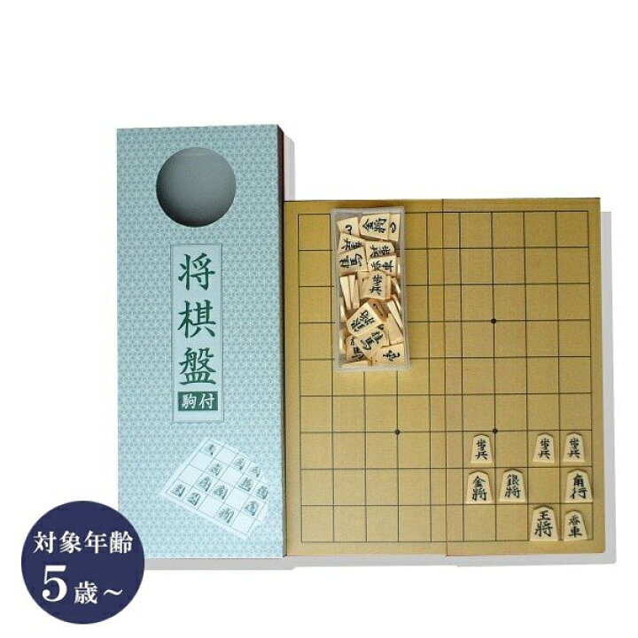 楽天市場 送料無料 駒付折将棋セット 中寸 大石天狗堂 ホビー 玩具 日本伝統 テーブルゲーム ボードゲーム 家族で楽しめる 年齢問わず ライフスタイル 生活雑貨のmofu 楽天市場 送料無料 駒付折将棋セット 中寸 大石天狗堂 ホビー 玩具 日本伝統 テーブルゲーム ボードゲーム 家族で楽しめる 年齢問わず ライフスタイル 生活雑貨のmofu