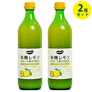 rIJ L@ ʏ`Xg[g100% 700ml×2{Zbg C^AEV`AY I[KjbN Y BIOCA k  W[X T[ JNe