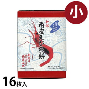 ؂ѐ 16  YĎgp VyY ݂₰  َq