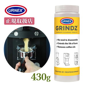 A[lbNX R[q[OC_[  OCY 430g R[q[}V |