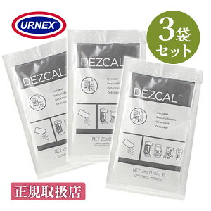 �A�[�l�b�N�X �f�X�P�[�� DEZCAL ���C ���� 3�� �l�X�v���b�\ ���A�J���Ƃ� �G�X�v���b�\�}�V���p