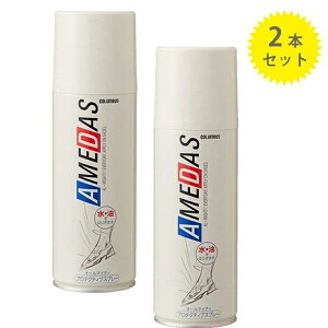 RuX A_X hXv[ 420ml×2{Zbg Cp v h~ ~J