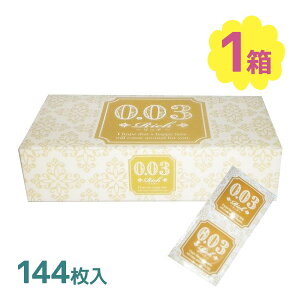 ƖpRh[ b`003 0.03mm MTCY 144 D jpXL ܂Ƃߔ e WpfBJ