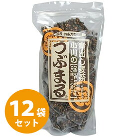 【クーポン利用で￥500オフ！】 小川の煮出し麦茶 つぶまる ティーパック 20包×12袋セット 国産 六条大麦100% テトラパック カフェインゼロ ノンカフェイン 【～2024年4月27日(土)09:59まで】