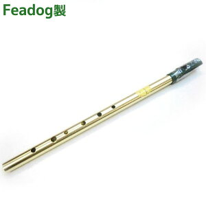 Feadog �e�B���z�C�b�X�� �A�C�������h �y��
