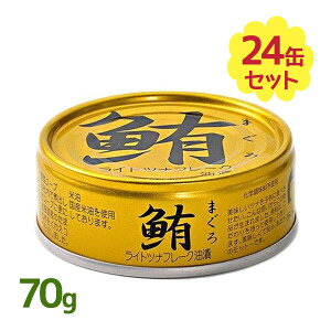 ɓHi ci Cgcit[N Ђ() 70g×24Zbg ܂ ʋl ~H ۑH Mtg