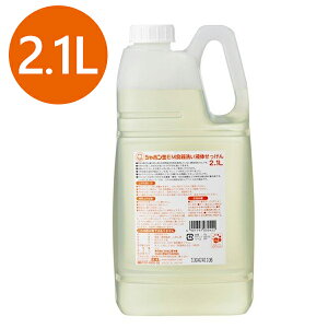 yX[p[SALEŎg!500~OFFN[|zz!zV{ EMH􂢉t̂ 2.1L 䏊p Lb`pi V{ʐ΂