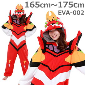 楽天市場 エヴァンゲリオン コスプレの通販