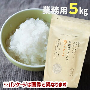 ɂႭ 񂫂 5kg Ɩp ɂႭ wV[ geX