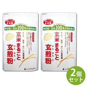 Ă܂邲ƌ 500g×2Zbg Y 100 RHi ȒP kCY R