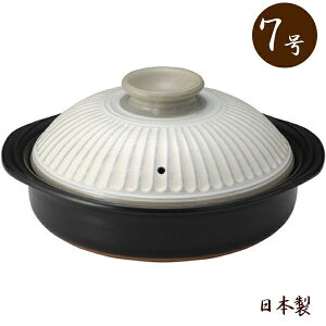 �݌Ï� ��� �e�� �y�� 7�� ���� ���� �I�[�u�������W ���W�G���g�q�[�^�[ ���Y ���Ï�