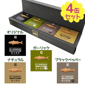 xI ICTofB 4Zbg Y Iʋl ΃ICЂ É Mtg