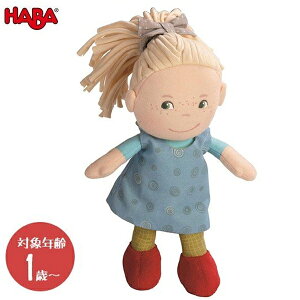 HABA no ʓh[ ܂~ HA5738 l` h[ ߋ 