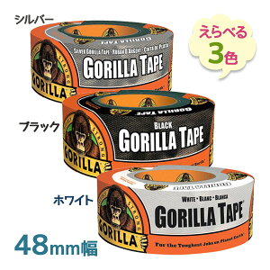 Se[v Gorilla Tape KURE H _Nge[v Ce[v IׂJ[ zCg Vo[ ubN