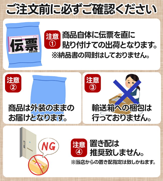 楽天市場】【マラソン限定クーポンで500円OFF!】漆喰 しっくい 大和 