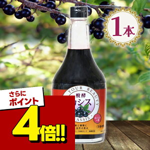 �y�X�[�p�[SALE�Ŏg����!500�~OFF�N�[�|���z�z��!�z�W���t�}�b�N ���y�J�V�X 565ml G999200 5�{��� �J�V�X �W���[�X �h�����N �|���t�F�m�[�� �A���g�V�A�j��