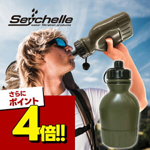 �y�X�[�p�[SALE�Ŏg����!500�~OFF�N�[�|���z�z��!�z�Z�C�V�F�� �T�o�C�o���v�� �O�����f�b�N�X GRANDEX�����i �g�я򐅃{�g�� �A�h�o���X�t�B���^�[����