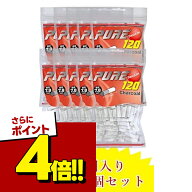 【スーパーSALEで使える!500円OFFクーポン配布中!】PURE ピュア レギュラー チャコール フィルター 120個…