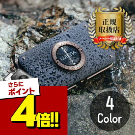 【スーパーSALEで使える!500円OFFクーポン配布中!】LUMENA2 ルーメナー2 LEDランタン 全5色 充電式 モバイルバッテリー 防水 防塵 防災グッズ PSEマーク取得済み 正規品 正規取扱店 新品 保証あり 保証付き メタルグレー ブラック ブラウン メタルグレー ブラック ブラウン