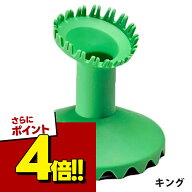【スーパーSALEで使える!500円OFFクーポン配布中!】BLK キング スーパーティ 台座 キックティー ボール立…