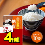【スーパーSALEで使える!500円OFFクーポン配布中!】ぷるんちゃん 粒タイプ 100g×10個セット ご飯にまぜ…