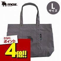 楽天市場】トートバック（男女兼用バッグ｜バッグ）：バッグ・小物 