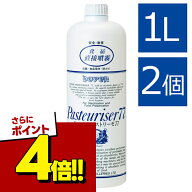 【スーパーSALEで使える!500円OFFクーポン配布中!】アルコール除菌 ドーバー パストリーゼ77 詰め替え用 …