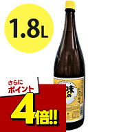 【スーパーSALEで使える!500円OFFクーポン配布中!】料理酒 みりん 調味料 味の母 1800ml 万能調味料 業務…