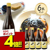 【スーパーSALEで使える!500円OFFクーポン配布中!】万能調味料 味の母 みりん風調味料 1.8L 6個セット 酒…