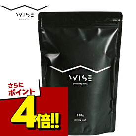 【スーパーSALEで使える!500円OFFクーポン配布中!】クライミングチョーク WISE CHALK REGULAR パウダー 滑り止め クライミングギア 登山用品 日本製 ボルダリング 崖登り アウトドア