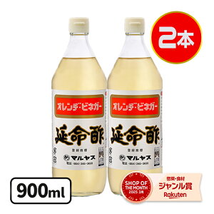 ނ| | 900ml×2{Zbg IWrlK[ ݂̂|  ߃hN Mtg }Xߓ|X