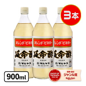 ނ| | 900ml×3{Zbg IWrlK[ ݂̂|  ߃hN Mtg }Xߓ|X